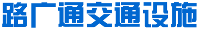 深圳市三科創(chuàng)電子科技有限公司